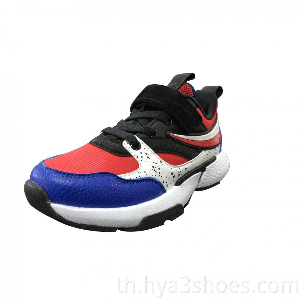 Children's Sport Shoes